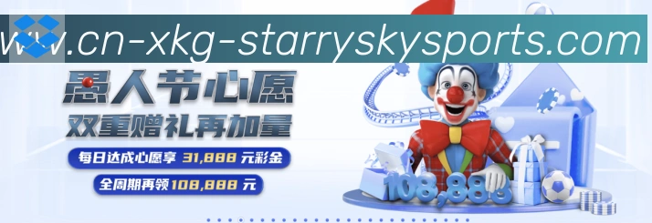 国际认证