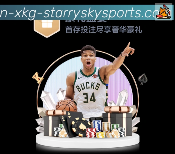 行业推荐